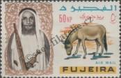 Stamp Fujairah Catalog number: 43/A