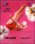 Stamp Umm al-Kuvajn Catalog number: 589