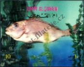 Stamp Umm al-Kuvajn Catalog number: 691