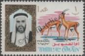 Stamp Umm al-Kuvajn Catalog number: 1/A