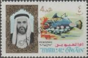Stamp Umm al-Kuvajn Catalog number: 4/A