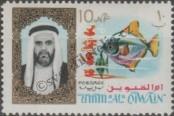 Stamp Umm al-Kuvajn Catalog number: 6/A