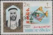Stamp Umm al-Kuvajn Catalog number: 15/A