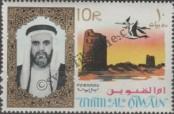 Stamp Umm al-Kuvajn Catalog number: 18/A