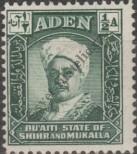 Stamp Qu'aiti (Aden) Catalog number: 1/a