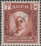 Stamp Qu'aiti (Aden) Catalog number: 2/a