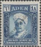 Stamp Qu'aiti (Aden) Catalog number: 3/a