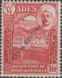 Stamp Qu'aiti (Aden) Catalog number: 4/a