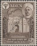 Stamp Qu'aiti (Aden) Catalog number: 5/a