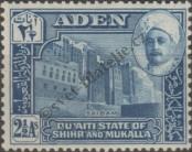 Stamp Qu'aiti (Aden) Catalog number: 6/a