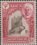 Stamp Qu'aiti (Aden) Catalog number: 7/a