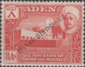 Stamp Qu'aiti (Aden) Catalog number: 8/a