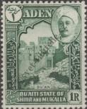 Stamp Qu'aiti (Aden) Catalog number: 9/a