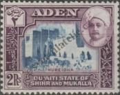 Stamp Qu'aiti (Aden) Catalog number: 10/a