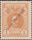 Stamp Russia Catalog number: 110