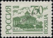 Stamp Russia Catalog number: 418