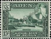 Stamp Kathiri (Aden) Catalog number: 31