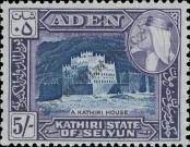 Stamp Kathiri (Aden) Catalog number: 37