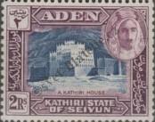 Stamp Kathiri (Aden) Catalog number: 10