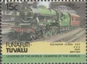 Stamp Funafuti (Tuvalu) Catalog number: 2