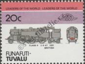 Stamp Funafuti (Tuvalu) Catalog number: 3