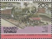 Stamp Funafuti (Tuvalu) Catalog number: 4