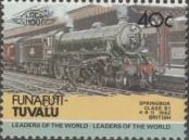 Stamp Funafuti (Tuvalu) Catalog number: 8