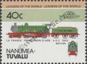 Stamp Nanumea (Tuvalu) Catalog number: 7
