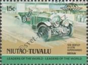 Stamp Niutao (Tuvalu) Catalog number: 2