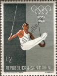 Stamp San Marino Catalog number: 646