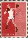 Stamp San Marino Catalog number: 648