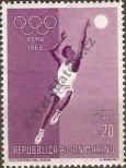 Stamp San Marino Catalog number: 655