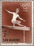 Stamp San Marino Catalog number: 803