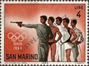 Stamp San Marino Catalog number: 805