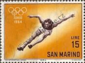 Stamp San Marino Catalog number: 807
