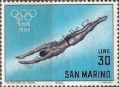 Stamp San Marino Catalog number: 808