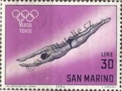 Stamp San Marino Catalog number: 809