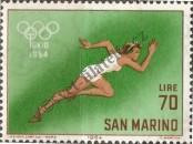 Stamp San Marino Catalog number: 810