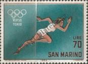 Stamp San Marino Catalog number: 811