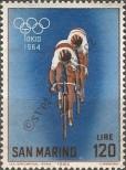 Stamp San Marino Catalog number: 812