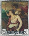 Stamp San Marino Catalog number: 866