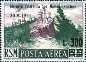 Stamp San Marino Catalog number: 461