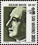Stamp San Marino Catalog number: 1258