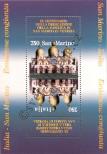 Stamp San Marino Catalog number: B/19