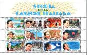 Stamp San Marino Catalog number: B/21