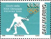 Stamp San Marino Catalog number: 2345