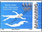 Stamp San Marino Catalog number: 2347