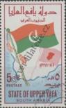 Stamp Upper Yafa (Aden) Catalog number: 1