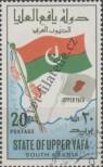 Stamp Upper Yafa (Aden) Catalog number: 3