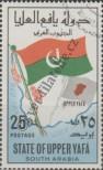 Stamp Upper Yafa (Aden) Catalog number: 4